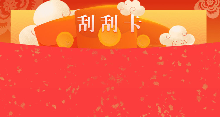 黑马预测,分析,加拿大开奖,加拿大28走势图,预测,幸运预测,加拿大分析,加拿大计划,加拿大预测